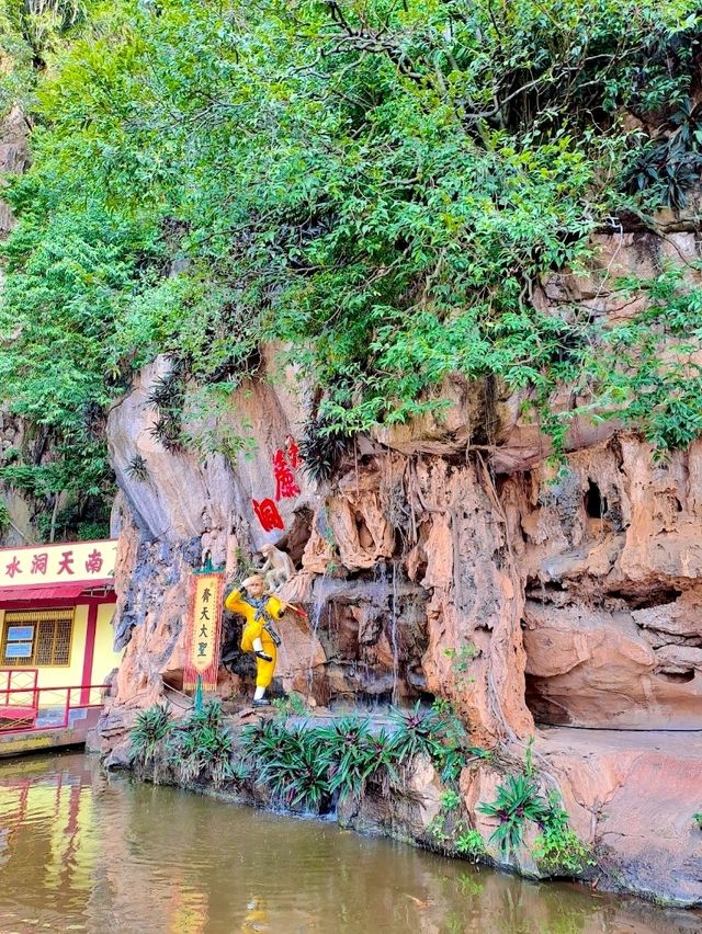 Nam Thean Tong Temple
