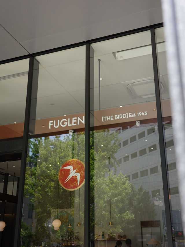 🇯🇵 福岡 FUGLEN FUKUOKA：北歐風格早咖啡晚酒吧