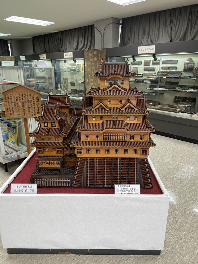 小野　そろばんのまち🧮