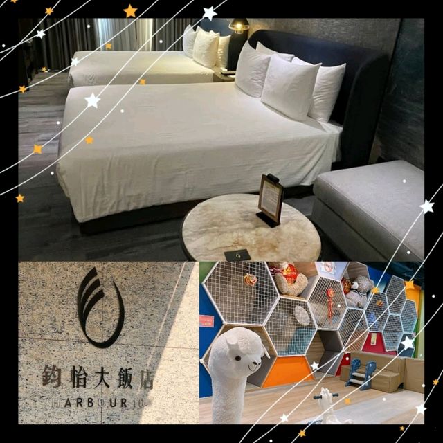 高雄四星酒店，有遊戲室和寬敞房間