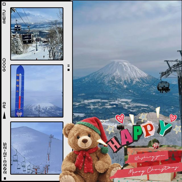 「神居滑雪場」刺激滑雪勝地