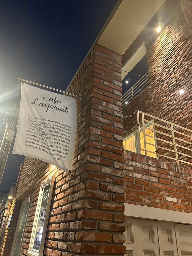 韓国🇰🇷Cafe Layered　延南洞店