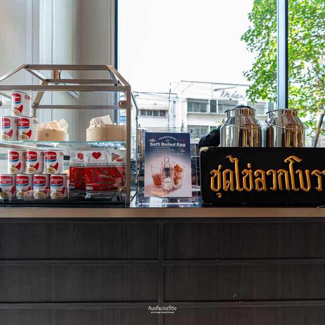 บุฟเฟ่ต์อาหารเช้านานาชาติ ใจกลางกรุงเทพย่านสุรวงศ์
