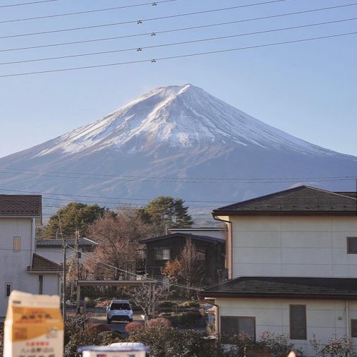 富士山腳下的度假勝地