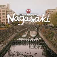 สถานที่ต้องไป เมืองนางาซากิ (Nagasaki)