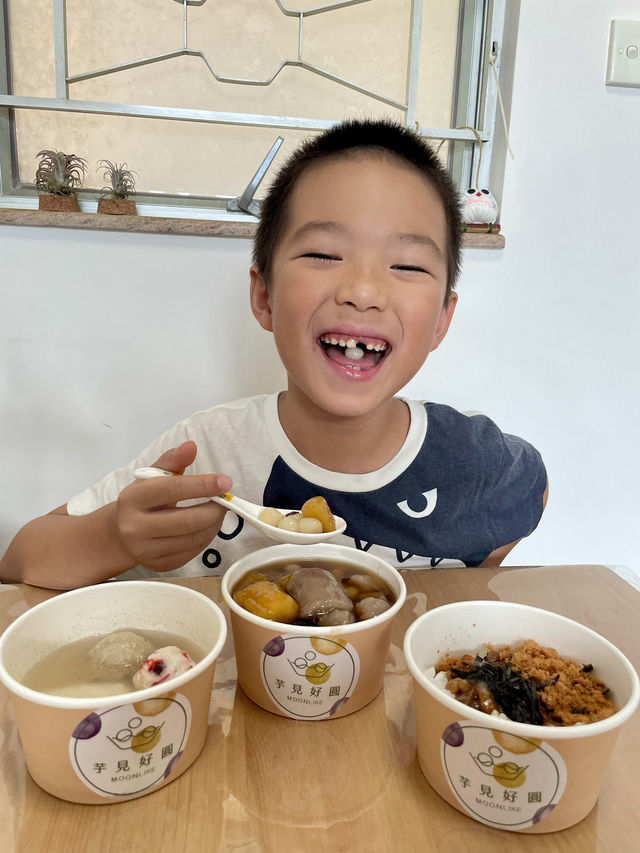 芋見好圓📍上水店 芋見好圓📍上水店