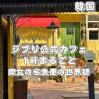 ジブリ好きはたまらない空間🐈‍⬛