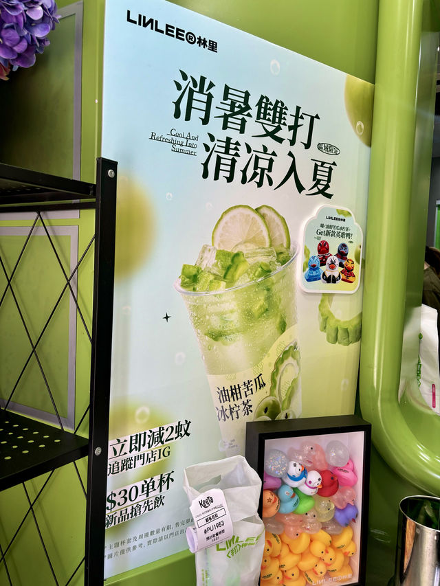 【中環】LINLEE手打檸檬茶：又一家手打檸檬茶，中環網紅打卡新地標