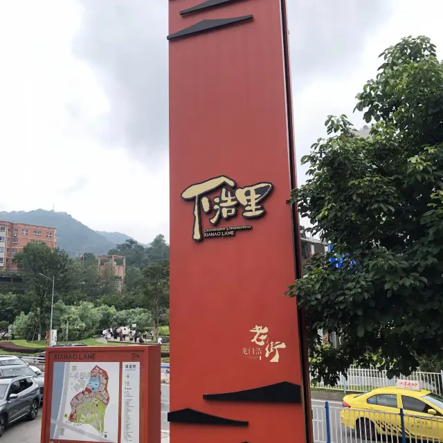 A Vibrant Mountain City with Rich Culture