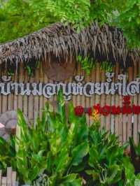 แม่กำปอง 2 หมู่บ้านมอญห้วยน้ำใส 
