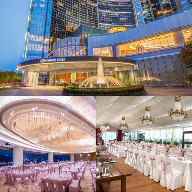 「澳門酒店：低調奢華，舒適高效」🇲🇴 Crowne Plaza Macau, an IHG Hotel 澳門皇冠假日酒店
