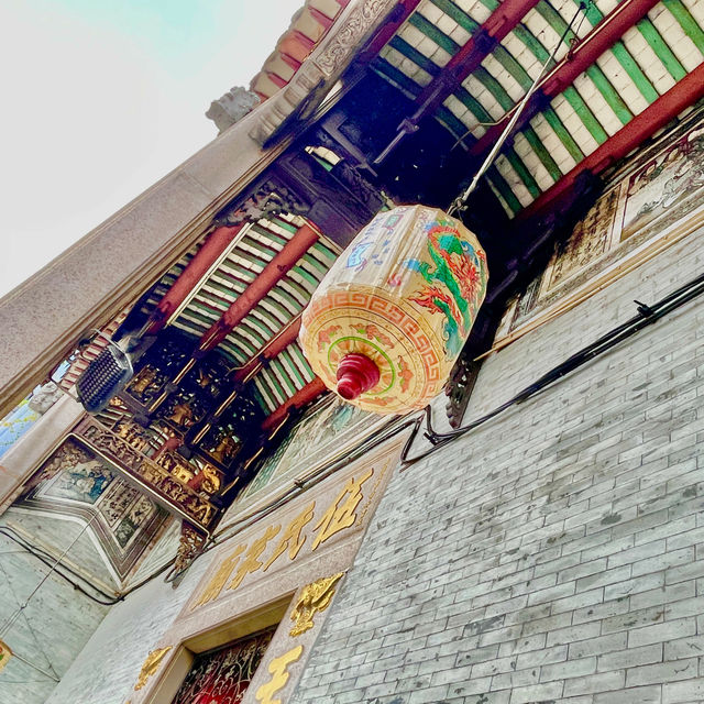 Ng See Kah Miew, ancestral temple