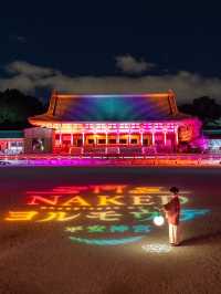 〜京都府〜ヨルモウデin平安神宮