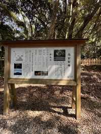 【福岡観光】