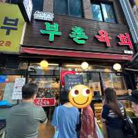 【韓国】大行列！人気すぎる生ユッケが食べれるお店！