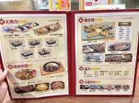 Tayoshi ร้านถูกและอร่อยย่านโดทงโบรื