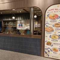 新莊   忠青商行新莊宏匯店