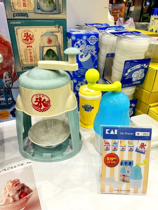 Exploring Japan Summer Fiesta