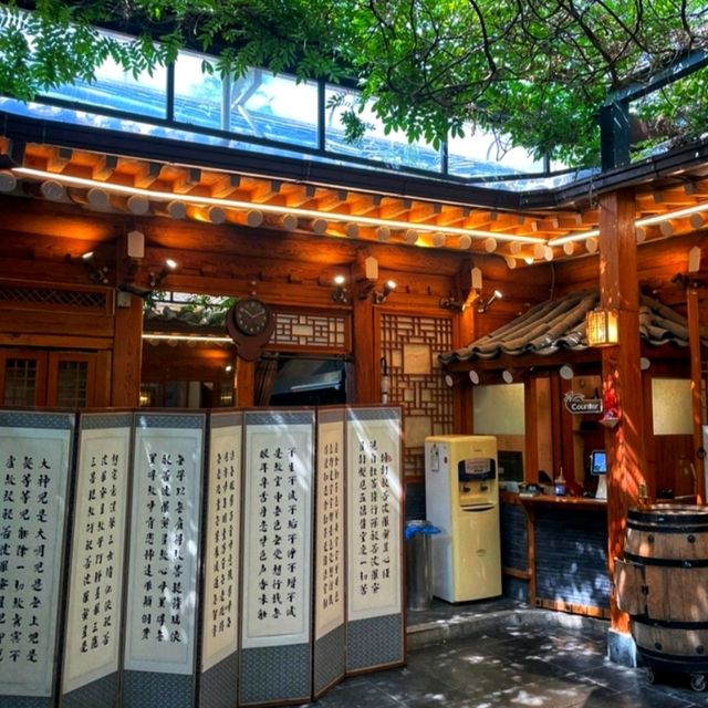【首爾】鐘路區著名餐廳，人參雞湯吸引當地人和遊客