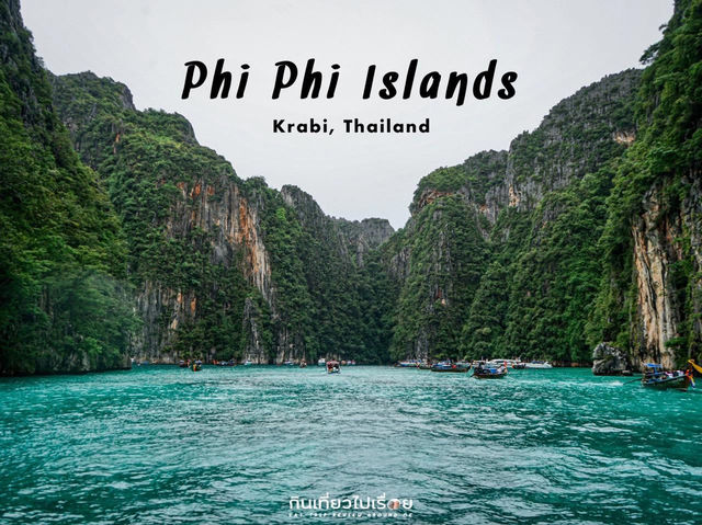 💦🏝 หมู่เกาะพีพี ไปให้ครบแล้วจะรู้ว่าสวยขนาดไหน