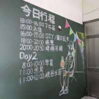 戶外豪華露營-拉波波村