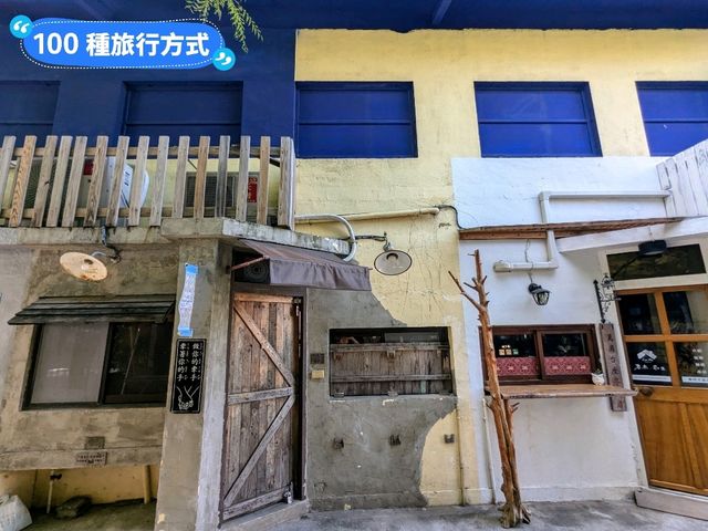 台南-藍曬圖文創園區“海島萬花筒”文博會概念展區