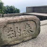 「金瓜石黃金博物館附近，再向上爬欣賞無敵海景」