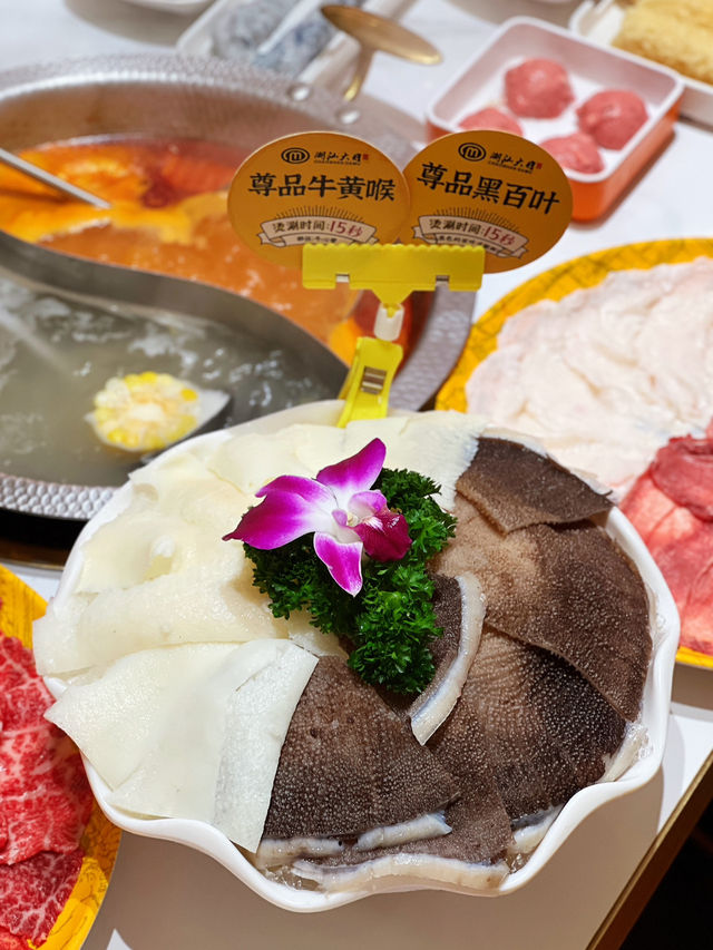 深圳潮汕大目牛肉火鍋43週年慶
