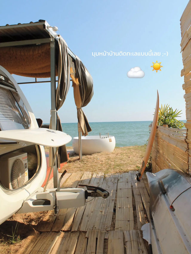  🚌   🌤️ หนีความวุ่นวายไปนอนรถบ้านติดทะเล