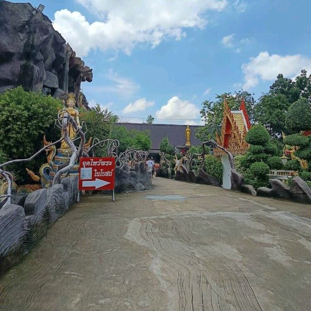 Wat Maneewong