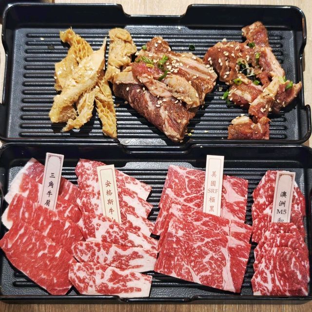 澳洲🇦🇺和牛🥩高質🦐海鮮🦪放題