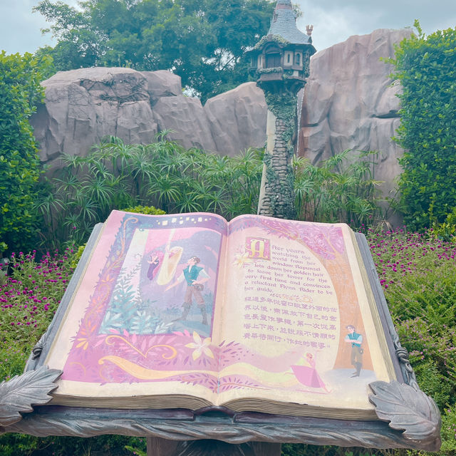 【香港】ディズニーランド