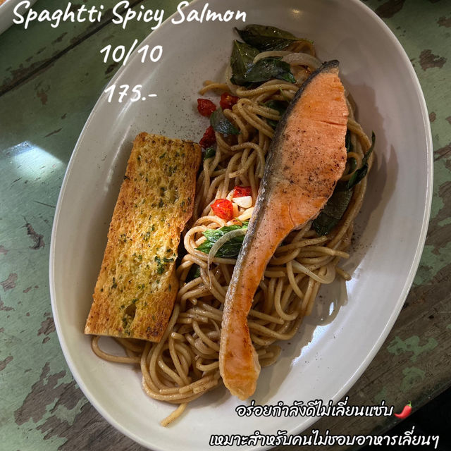 คาเฟ่สไสต์โฮมมี่ Shu homemade🍝✨