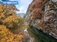北海道賞楓-如詩如畫的定山溪二見吊橋