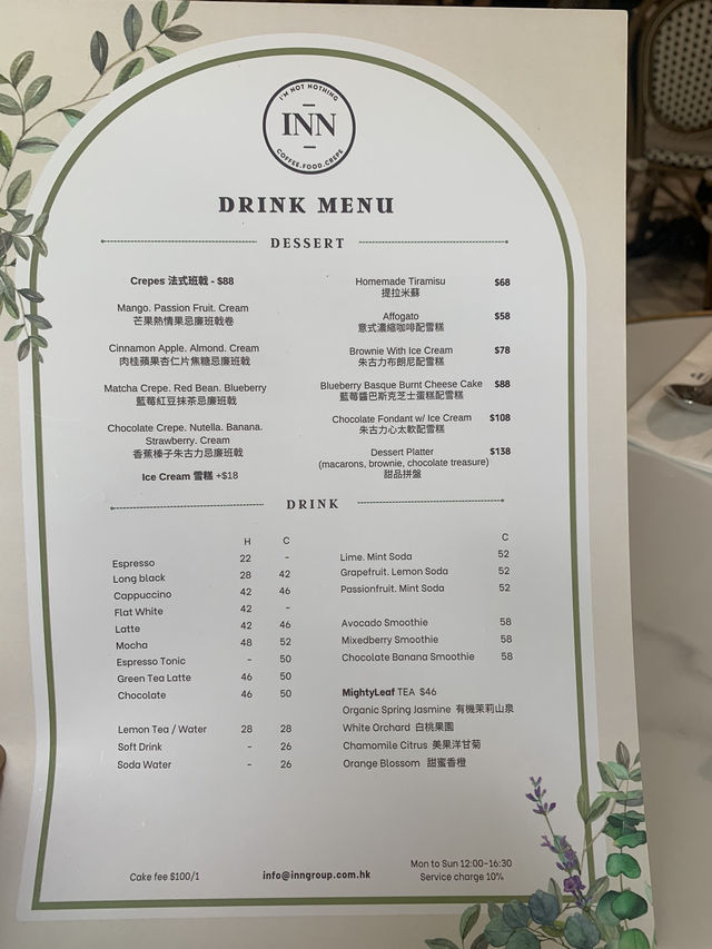 打卡餐廳抵吃午餐