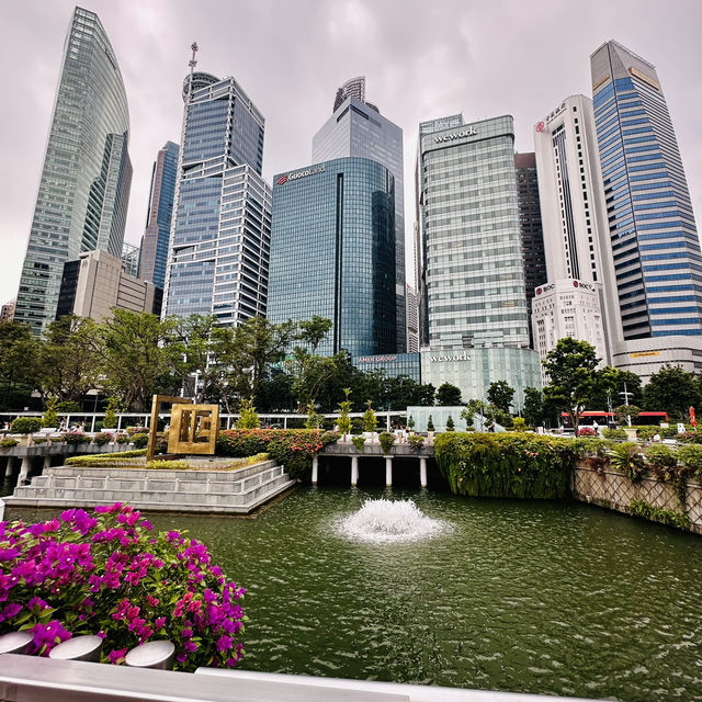 Singapore: A City of Innovation and Culture