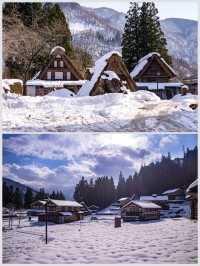 【富山県】五箇山