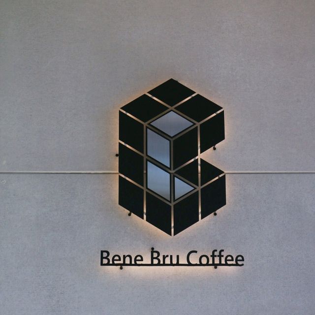 มาทานกาแฟที่ Bene Bru Coffee 