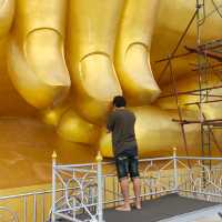บ้านพาทิศ