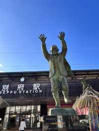日本獨旅18天Day3別府地獄溫泉巡禮