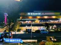 #神戶Mosaic馬賽克廣場#