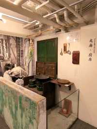 「美荷樓生活館」翻新工程完成，重現社區歷史文化