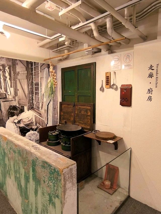 「美荷樓生活館」翻新工程完成，重現社區歷史文化