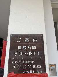 【佐久市】巨大ロケット型の展望台！🪐