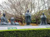 【神奈川県】「鶴見」にある文化財を多く残す曹洞宗の大本山『總持寺』