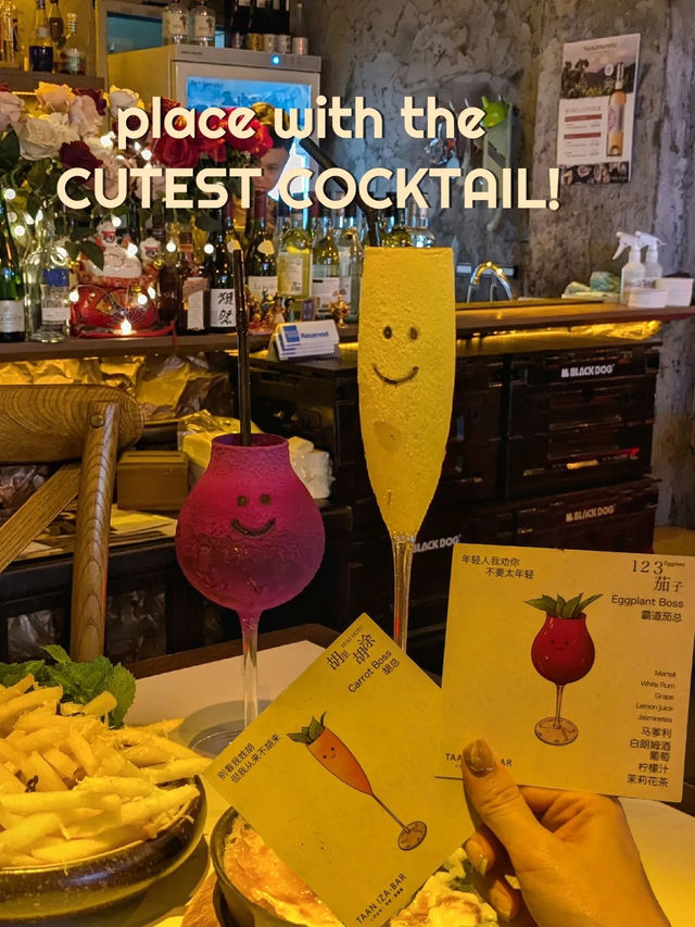 🇸🇬 place that serves the MOST ADORABLE COCKTAIL!! 🥺🍸🎀