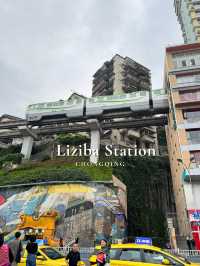 🚆Liziba Station รถไฟทะลุตึก