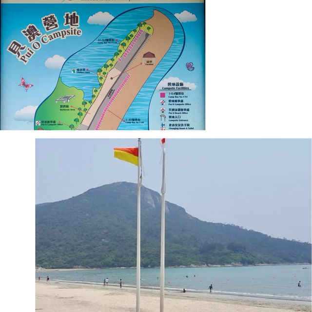 貝澳露營-山脈環繞，壯麗海景，設備齊全，輕鬆享受露營樂趣