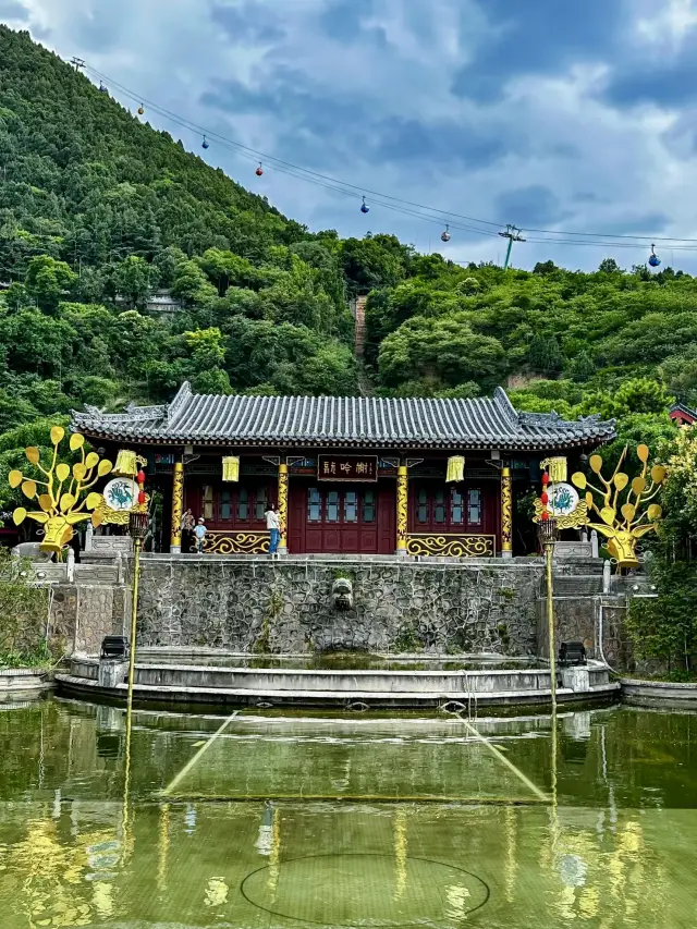 สำรวจความงดงามของพระราชวังฮวาชิง