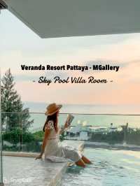 ห้องพักที่แพงและวิวสวยที่สุดของ Veranda Pattaya